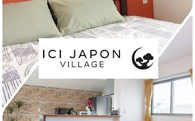 Ici Japon Village